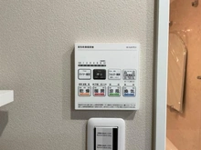 【埼玉県/さいたま市桜区栄和】ユッサ浦和 換気乾燥暖房機リモコン