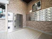 【埼玉県/さいたま市緑区大字大間木】ライオンズマンション東浦和第2 メールBOX