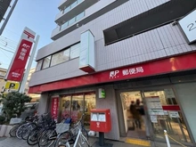 【埼玉県/越谷市赤山町】越谷ファミリータウン D棟 南越谷郵便局（現地より約750m）