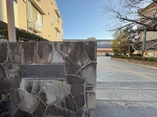 【埼玉県/越谷市赤山町】越谷ファミリータウン D棟 南越谷小学校（現地より約450m）