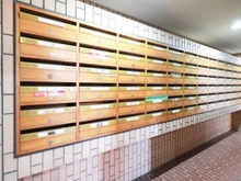 【埼玉県/戸田市南町】ハイラーク戸田公園 メールBOX