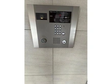 【埼玉県/朝霞市泉水】スカイヒルズ メイツ朝霞台 インターホン