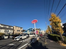 【埼玉県/さいたま市桜区田島】クリオ武蔵浦和壱番館 ジョナサン浦和田島店（現地より約96m）