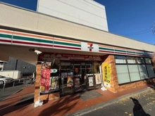 【埼玉県/さいたま市桜区田島】クリオ武蔵浦和壱番館 セブンイレブン田島1丁目店（現地より約207m）