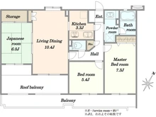 【埼玉県/さいたま市桜区田島】クリオ武蔵浦和壱番館 間取り図