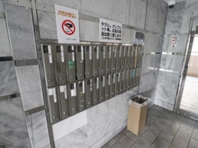 【埼玉県/戸田市大字上戸田】コスモ戸田ピアハイツ メールBOX