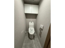 【埼玉県/朝霞市岡】レクセル朝霞 トイレ