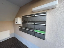 【埼玉県/さいたま市南区沼影】エステート浦和 3号棟 メールBOX