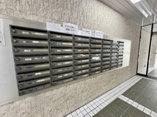 【埼玉県/さいたま市南区白幡】白幡第2コーポサンキョー メールBOX