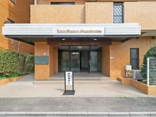 【埼玉県/さいたま市南区内谷】ライオンズマンション武蔵浦和 エントランス