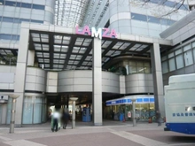 【埼玉県/さいたま市南区沼影】ラムザタワー ラムザ通り