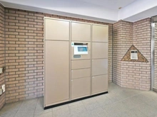 【埼玉県/さいたま市南区鹿手袋】コスモ武蔵浦和エクシード 宅配BOX