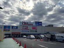 【埼玉県/戸田市新曽南】メイツ戸田公園 スーパーバリュー戸田店（現地より約280m）