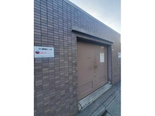 【埼玉県/戸田市下前】コスモ戸田公園シティフォルム 共用部：ゴミ置き場