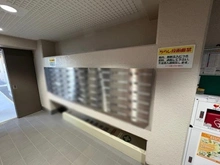 【埼玉県/さいたま市南区白幡】メイツ武蔵浦和 メールBOX