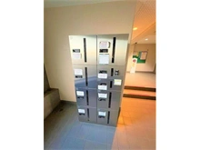 【埼玉県/さいたま市南区白幡】メイツ武蔵浦和 宅配BOX