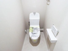 【埼玉県/戸田市川岸】ビィオルド戸田公園 トイレ