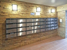 【埼玉県/さいたま市南区辻】MAC北戸田コート メールBOX