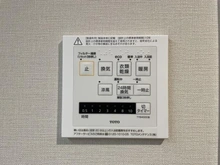 【埼玉県/さいたま市南区白幡】武蔵浦和パーク・ホームズ 洗面室：浴室換気乾燥暖房機操作パネル