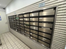 【埼玉県/さいたま市南区白幡】武蔵浦和パーク・ホームズ メールBOX