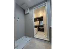 【埼玉県/さいたま市南区白幡】武蔵浦和第3ローヤルコーポ 洗面室