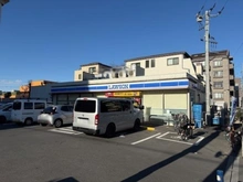 【埼玉県/さいたま市南区白幡】武蔵浦和第3ローヤルコーポ ローソン白幡四丁目店（現地より約150m）