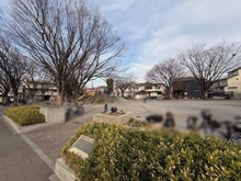 【埼玉県/戸田市上戸田】コスモパーク戸田弐番館 東町公園（現地より約260m）