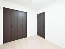 【埼玉県/さいたま市桜区田島】ライオンズガーデン西浦和第二 洋室