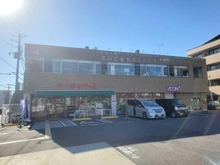 【埼玉県/戸田市本町】アルシオン戸田公園 まいばすけっと　戸田公園駅前店（現地より約300m）