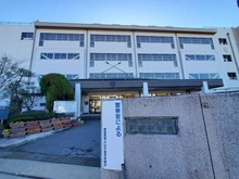 【埼玉県/戸田市本町】アルシオン戸田公園 戸田中学校（現地より約250m）