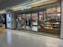 【埼玉県/戸田市新曽南】レーベンハイム戸田公園スペイシャス ビーンズ戸田公園（現地より約1,120m）