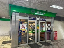 【埼玉県/戸田市下前】グランシンフォニア　WEST棟  サミットストア戸田公園駅店（現地より約700m）