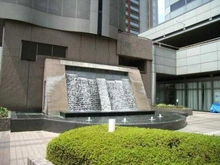 【埼玉県/さいたま市南区沼影】ラムザタワー 泉の広場