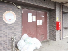 【埼玉県/さいたま市緑区大字大間木】ガーデンシティ東浦和 共用部：ゴミ置き場