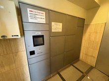 【埼玉県/さいたま市南区辻】コスモ武蔵浦和ガーデンフォルム 宅配BOX