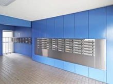 【埼玉県/志木市館】志木ニュータウン東の森壱番街 六号棟 メールBOX