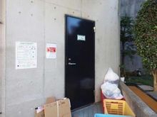 【埼玉県/戸田市喜沢】アルファータワー西川口 共用部：ゴミ置き場
