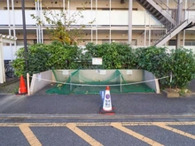 【埼玉県/さいたま市南区根岸】根岸ハイツ 2号棟 共用部：ゴミ置き場