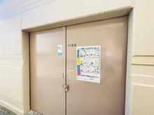 【埼玉県/朝霞市膝折町】コスモ朝霞台 共用施設：ゴミ置場