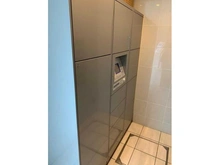 【埼玉県/さいたま市南区白幡】センチュリー武蔵浦和 宅配BOX
