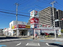 【埼玉県/戸田市下前】グランシンフォニア EAST棟 ヨークマート下前店（現地より約649m）