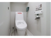【埼玉県/さいたま市桜区西堀】丸善中浦和ダイヤモンドマンション トイレ