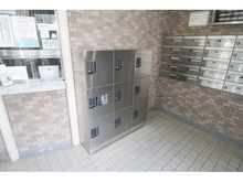【埼玉県/さいたま市緑区大字大間木】ライオンズマンション東浦和第2 宅配ボックス・メールボックス