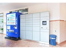 【埼玉県/上尾市柏座】アゼリアシティ上尾弐番館 宅配BOX