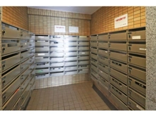 【埼玉県/さいたま市南区内谷】ライオンズマンション武蔵浦和 メールBOX