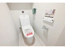 【埼玉県/さいたま市浦和区領家】秀和浦和領家レジデンス トイレ