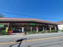 【埼玉県/さいたま市南区沼影】エステート浦和 5号棟 コープ武蔵浦和店（現地より約180m）