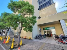 【埼玉県/さいたま市南区沼影】エステート浦和 5号棟 マルエツナリア武蔵浦和店（現地より約770m）