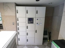 【埼玉県/朝霞市泉水】ザ・ステイツ朝霞台フォレストヒルズ 宅配BOX