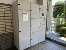 【埼玉県/さいたま市緑区大字大門】浦和東パーク・ホームズ 宅配BOX